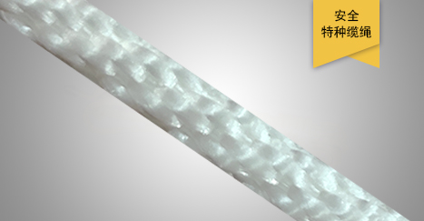 金剛繩（養殖繩，捆綁繩）
