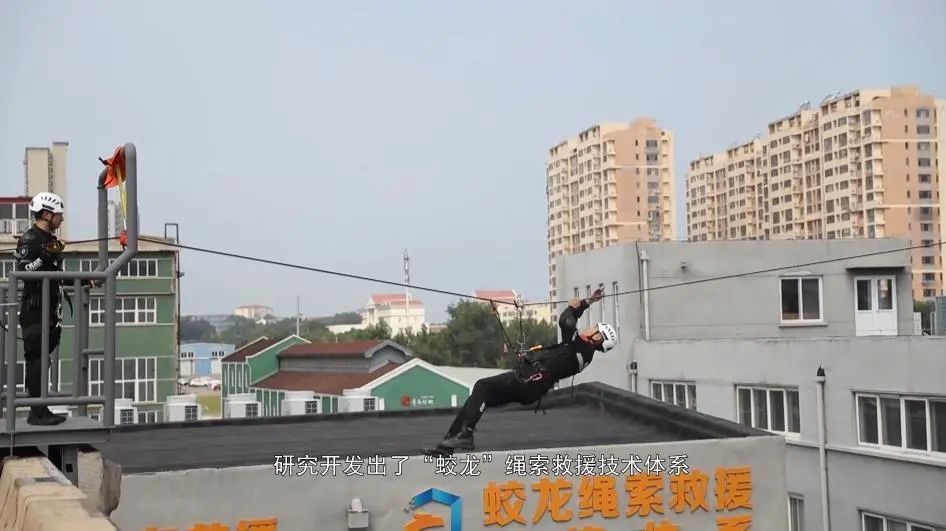 繩索救援技術體系 繩索救援技術體系