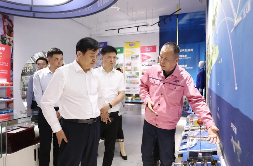 海麗雅集團(tuán)